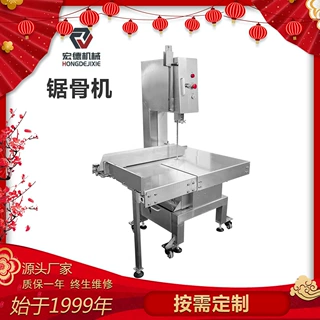 不锈钢猪蹄牛排锯骨机台式移动切排骨机 台式自动肉类锯骨机