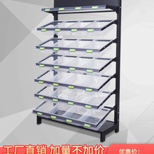 超市货架便利店小卖部干果小食品散货盒子散装散称零食货架展示r*