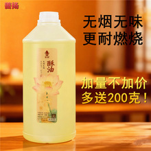 �ƓP�����Һ�w���ͷ�������͟��������D������ֲ����͏S�����l