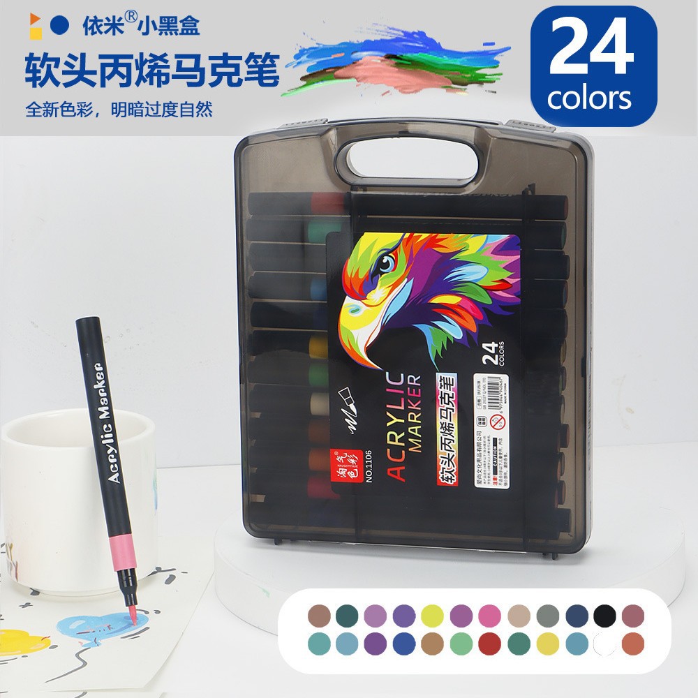 Juego de marcadores acrílicos, papel impermeable e impermeable, color apilable, para niños y estudiantes, bolígrafo de color lavado no tóxico de jardín de infantes