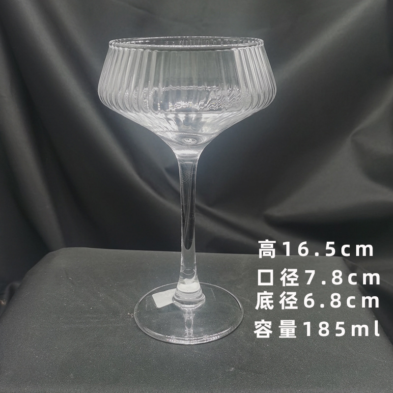 竖纹香槟杯