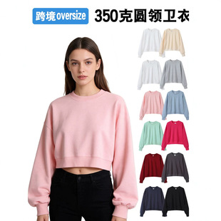 350�˚W��Ů�b�̿�A�I�l�����^ ���bŮ�����l���@������ӡ�D��