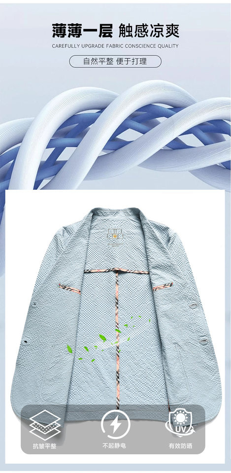 Áo vest nam nhanh khô dáng ôm body, vải gân thun co giãn, chống nhăn, chống nắng, tay dài — Màu trắng, Màu xanh lam nhạt, Màu xám, Xanh lam đậm chi tiết 5