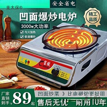 늠t�Ӽ��ó���늠t���{��늠t����늠t�z����ʽ늟�z�t���̫��