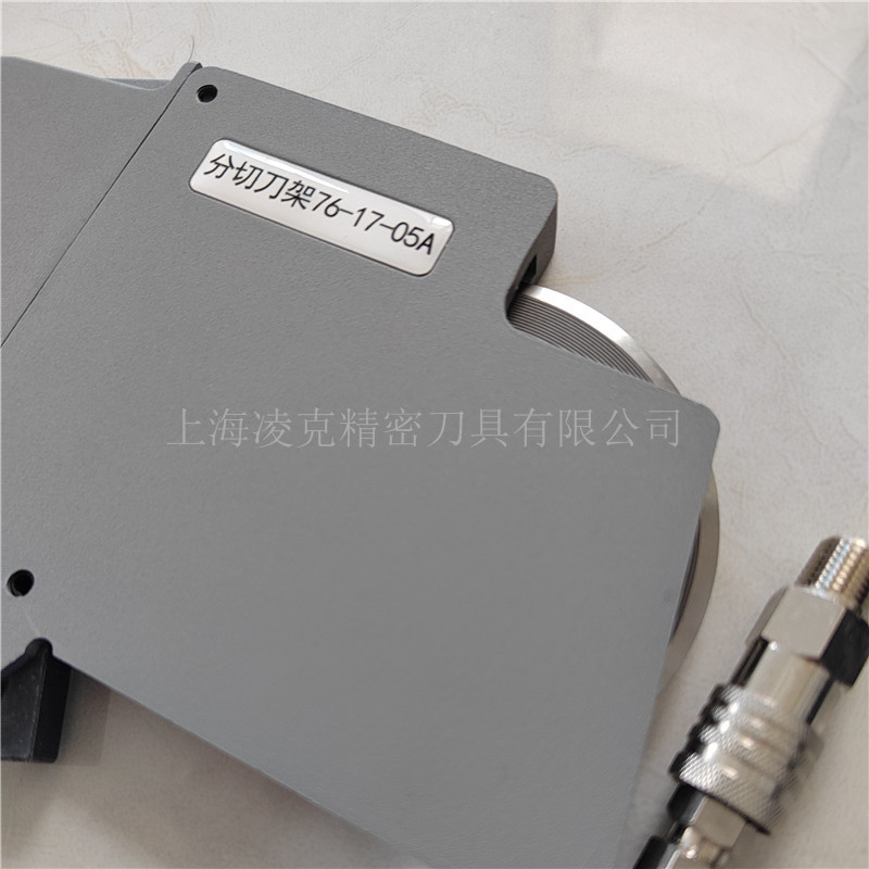 ��˵��߹�Ӧ�������� ���л��������� п�Ͻ�����������е���