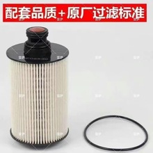��Ż�VH��VF0155����1105010A-Q1100��ˮ���x��112253220084