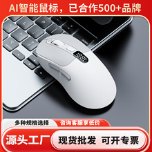 支持定制logo静音鼠标笔记本台式电脑通用厂家直销批发鼠标