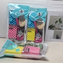 ���lϴ�ˢ�뺣�dĨ��ȥ�����坍�������d���N������ϴ�벼���b