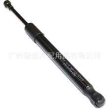 适用大众 后盖撑杆 1J0827559 1J6827550E 1JD827550 1K5827550
