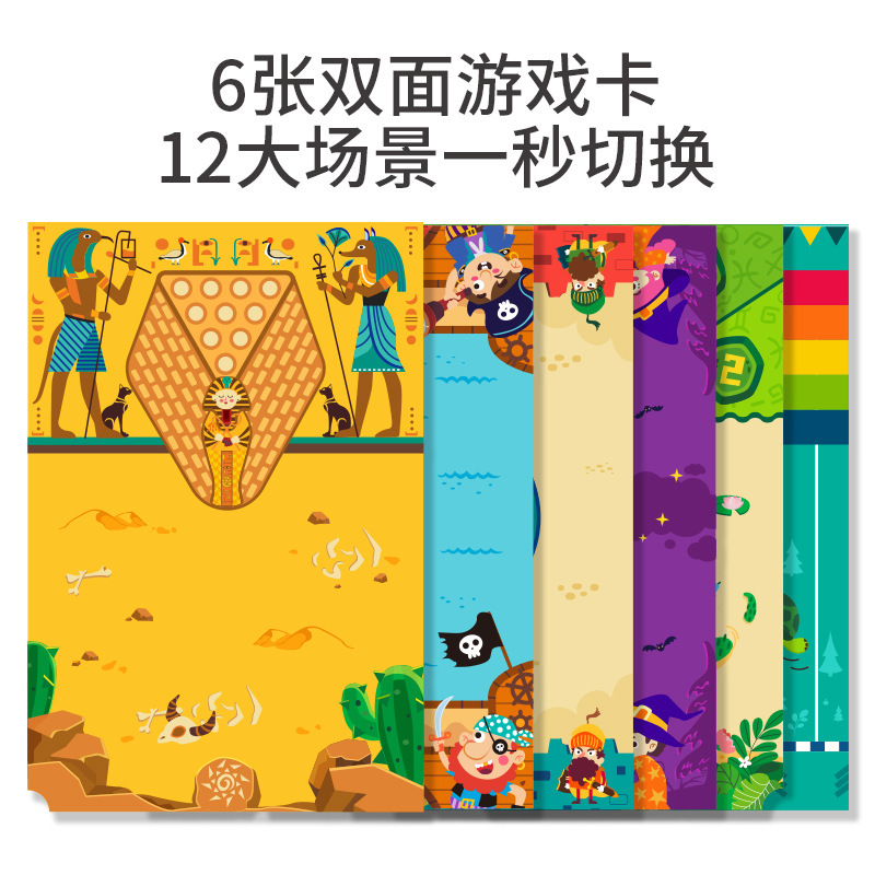 12-in-1 バウンスチェス ダブルバトル デスクトップゲーム チェスパズル 子供用 親子インタラクティブおもちゃ 誕生日ギフト|undefined