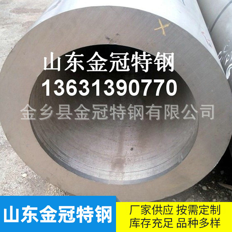 310S耐热钢咨询铸造 大口径厚壁 离心铸造 不锈钢无缝管厂家