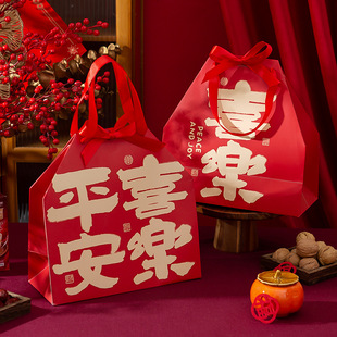 New Year gift box Spring Festival gift handbag Dragon Year lucky bag safe and happy