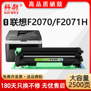 �m����F2071H�ۺ�F2070�������ۂ}LT201ī�ۺ�LD201���ļ�