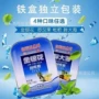 白云山清凉枇杷罗汉果润喉糖