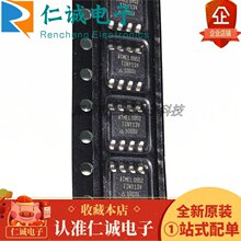 ȫ�¬F؛ ATTINY13V-10SSU TINY13V �NƬSOP8 ΢������ ����ă�