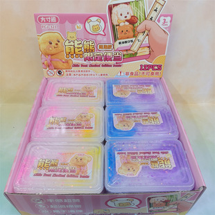 ���QС�ܱ㮔�W�������z�u׃ɫ�������Ų�ʷ�Rķ3ɫ��Ƭˮ������