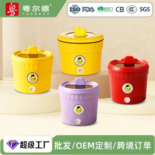 百变萌趣黄鸭泡面锅学生宿舍小型电锅一体式速食锅迷你泡面锅批发