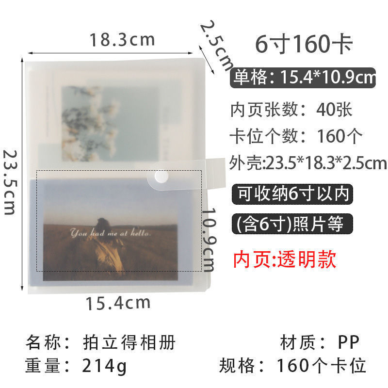 22.0inch 카드(스냅 결제)