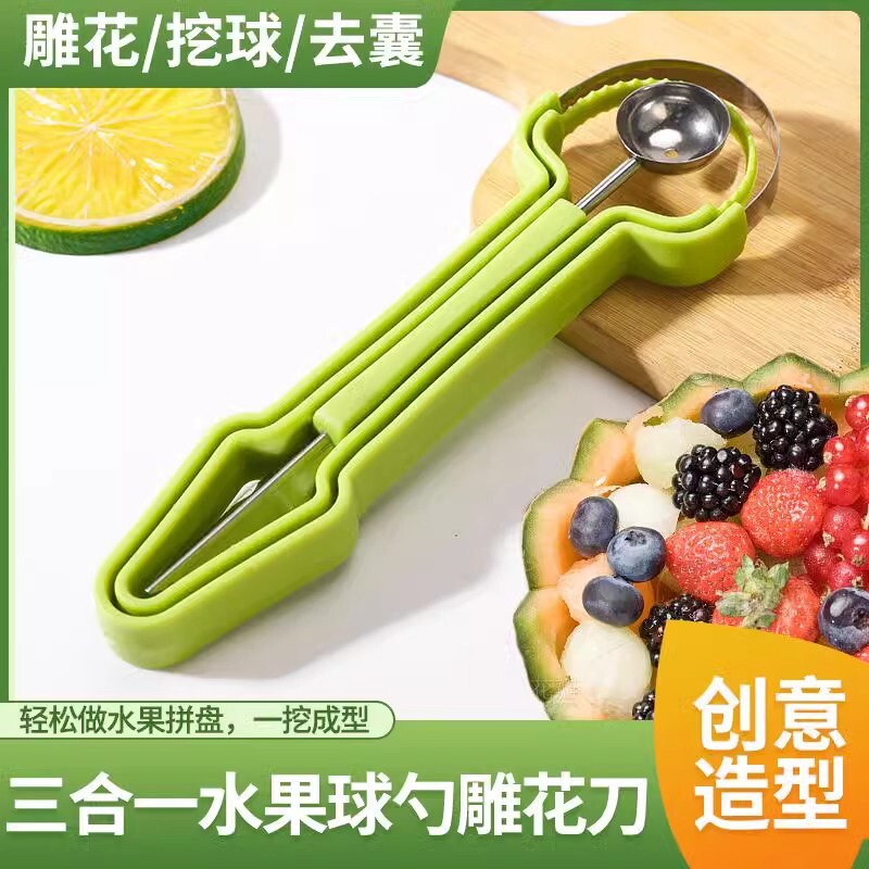 Three-in-One Fruit Ball Digger Pulp Digger Watermelon Ball Digger Spoon Fruit Meat Tool Carved Knife in stock Wholesale