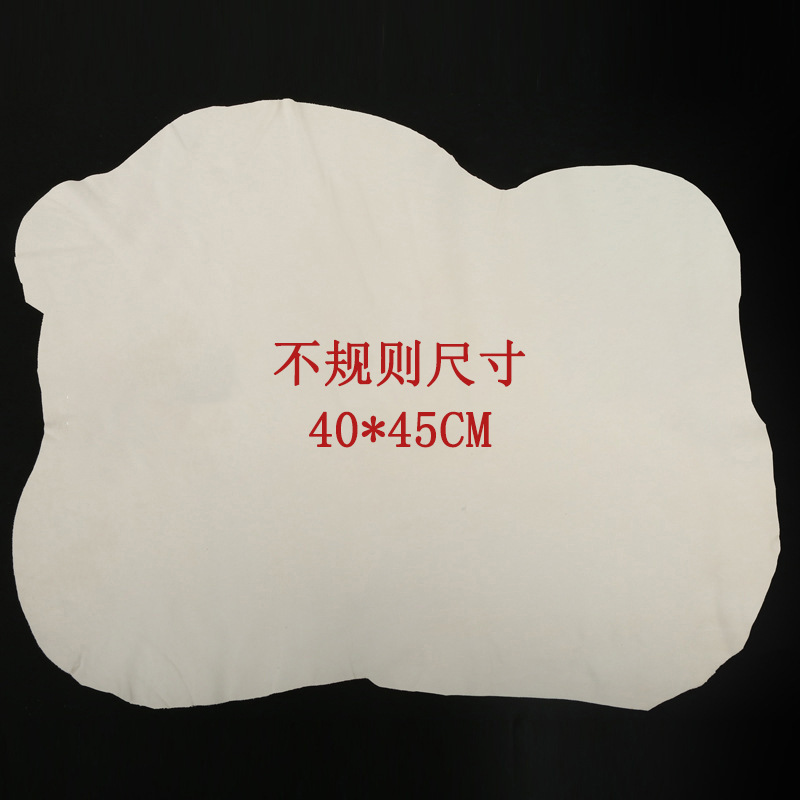 洗车用品麂皮巾鹿皮巾吸水速干加厚天然鹿皮擦车巾抹布汽车用品|undefined