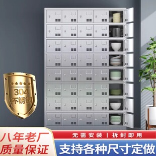 304���P䓲ͱP���T��ʳ�ö��T�뙙�͏d���;ߙ��WУЃ��