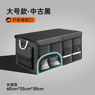 Car Storage Box, Trunk Organizer, Multifunctional Foldable Storage Box, Car-Mounted Oxford Cloth Organizer, Magic Storage Solution (Car storage bag/box) - upgraded-shoe-storage-opening-legendary-black-large-size-72l-washable-foldable-and-refuses-to-be-messy