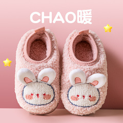 毛绒卡通可爱幼儿童棉拖鞋男童2025新款秋冬保暖女童室内家居防滑