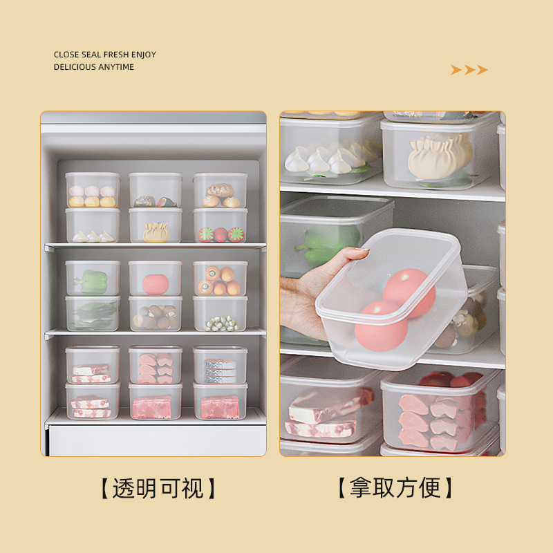 [8.7 yuanes, envío gratuito, 6 piezas, 1400ML de gran capacidad] caja de almacenamiento de refrigerador, caja de sellado, caja de microondas