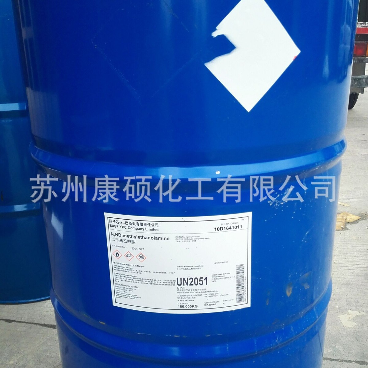 二甲基硅油 道康宁 350 100 500 各种型号