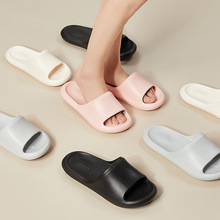 优调居家拖鞋女夏季踩屎感情侣室内情侣待客浴室洗澡凉拖防滑男士