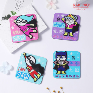 �ɐۿ�ͨ����һ����ϵ�б����N���zľ�|3Dܛ�Ŵ��������N���μo��