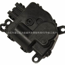 �����ڸ��� �����ܳ�GS7H-19E616AA  GS7H-19E616BA