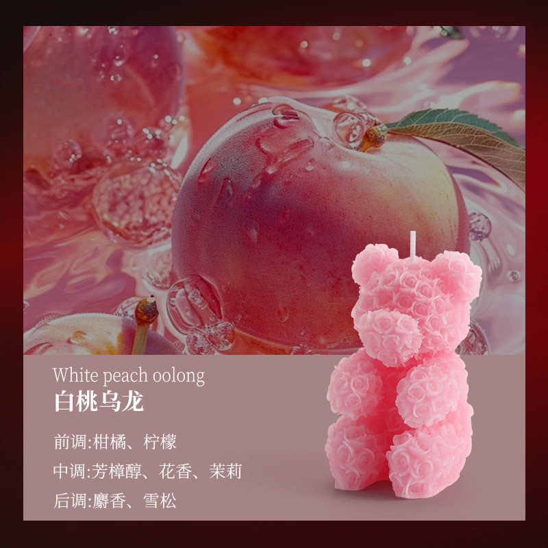 クリエイティブかわいい熊香薫ろうそく手作りDIY薔薇熊低温助興ろうそくカップル記念日プレゼント|undefined