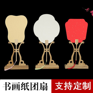 Ư����diy�հו����������L������������ξ��^����[���F�����l