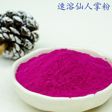 ���������Ʒ� ˮ���������Ʒ� ������֭�� ���F���� �S�ҬF؛ 1��