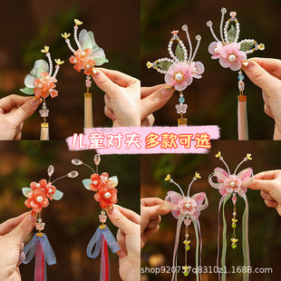 �¿ͯΨ���͹Űl�A���L���¹��b�������䌦�A���LŮͯ�ճ��l�