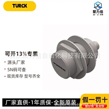 �F؛TURCK�D����늸�ʽ������BI8U-EM18WD-AP6Xȫ��ԭ�b��Ʒ