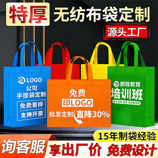 �o�������������ӡlogoُ��h�����w���V�������o�������Ӷ���