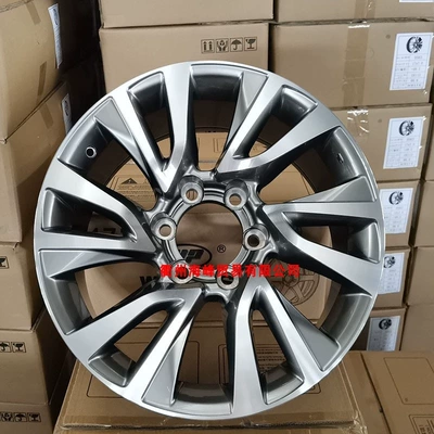 Prado 1718inch Lexus | Hub - 18inch-p871-glossy-finish-model