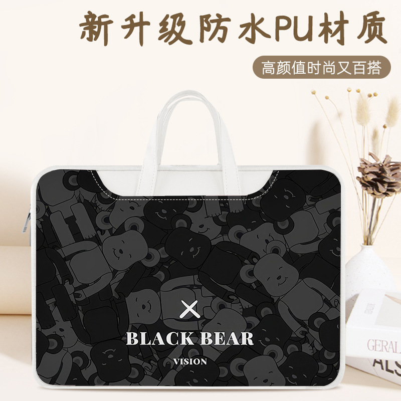 DNSS-폭력적인 곰 05(흰색)