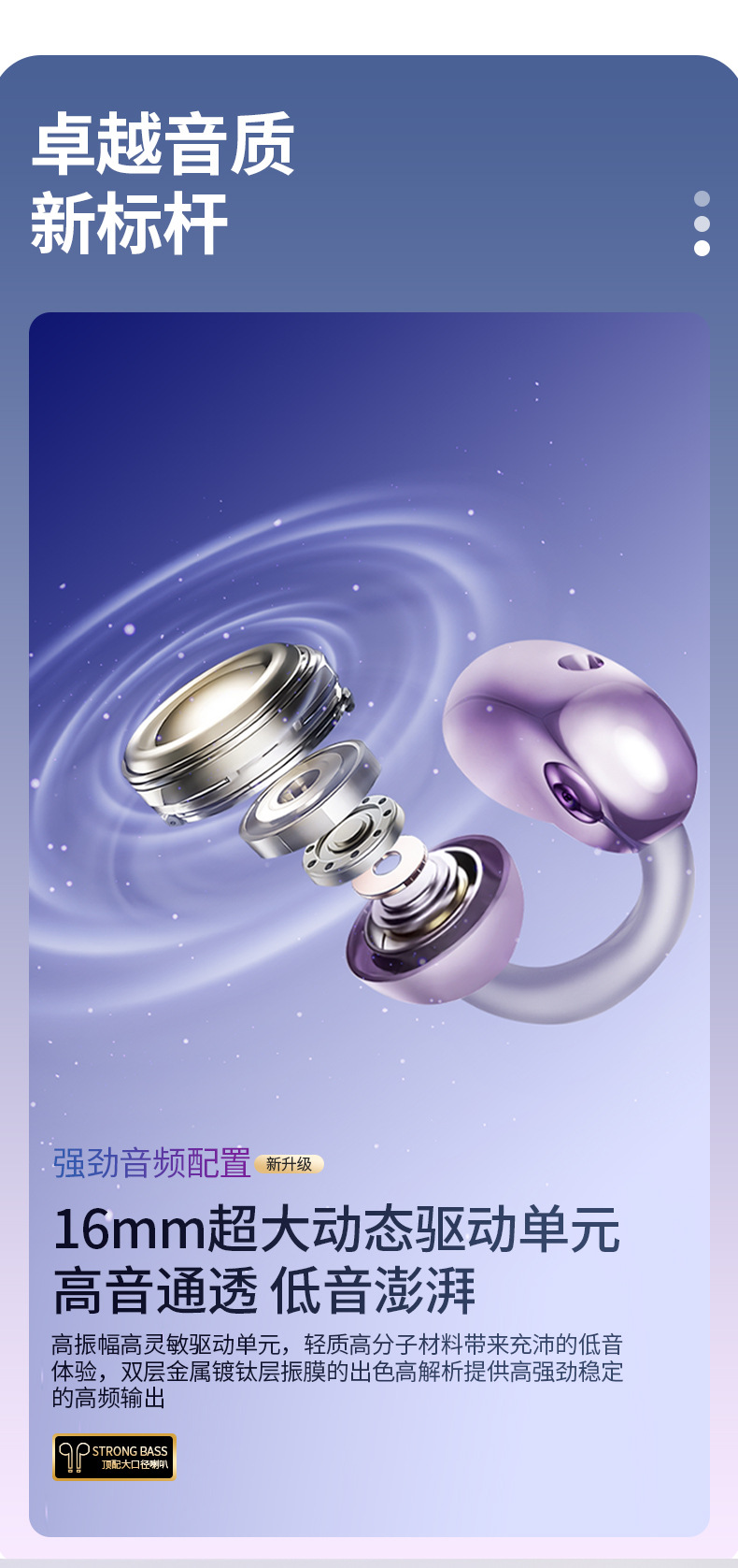 Beambox conference headphones feature intelligent AI recording, transcription, simultaneous interpretation, Bluetooth wireless headphones, and ear clip noise reduction undefined