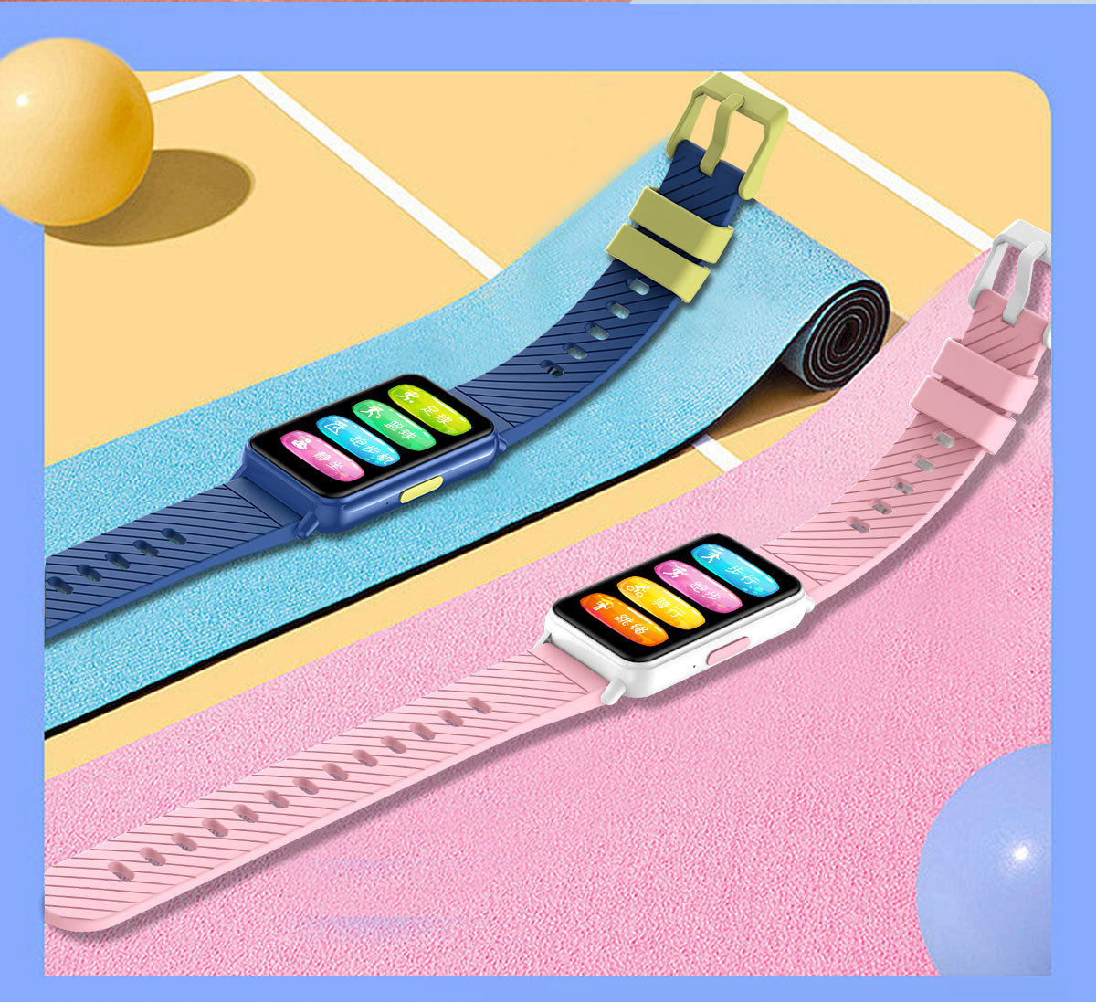 G02 Smart Bracelet S90 Upgraded model Heart rate and blood Pressure alarm message reminder Waterproof children's sports bracelet manufacturer undefined