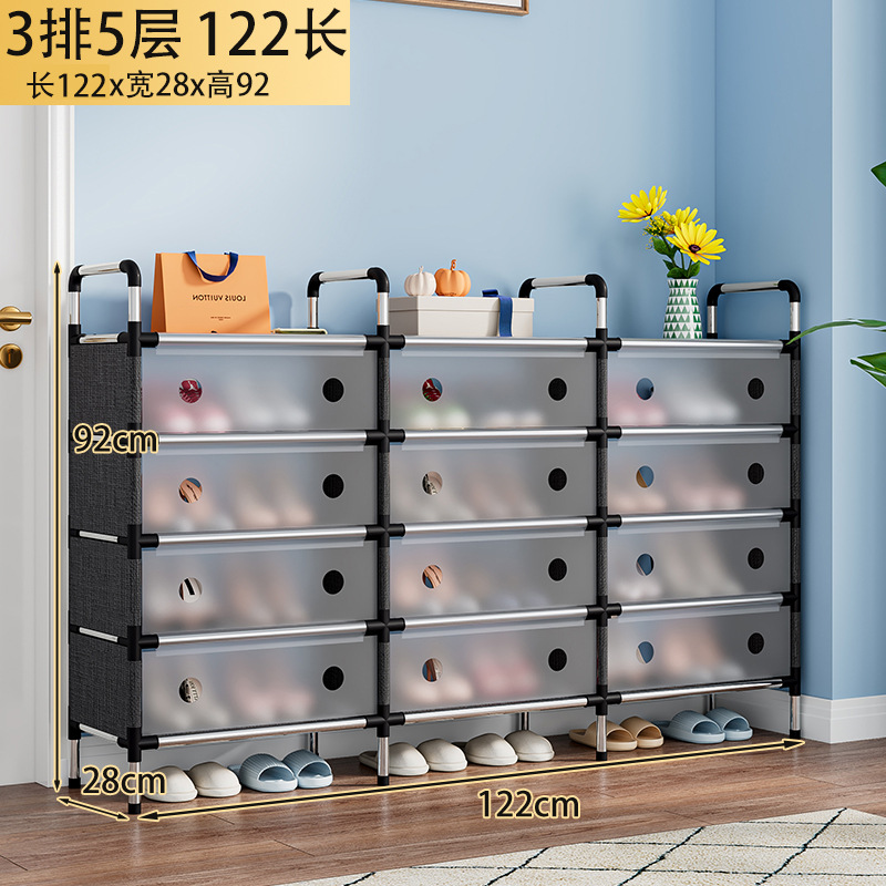 3열, 5겹, 길이 120CM [두꺼워지고 업그레이드되었으며 안정적임]