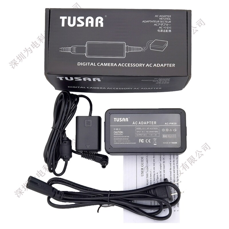 Camera power supply for Sony TUSAR AC-PW20 multifunction adapter 7.6V 2A