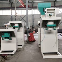 �������b�ӷ�ĩ�ۄ��w����������Ӌ���Q�ؙC���b�C