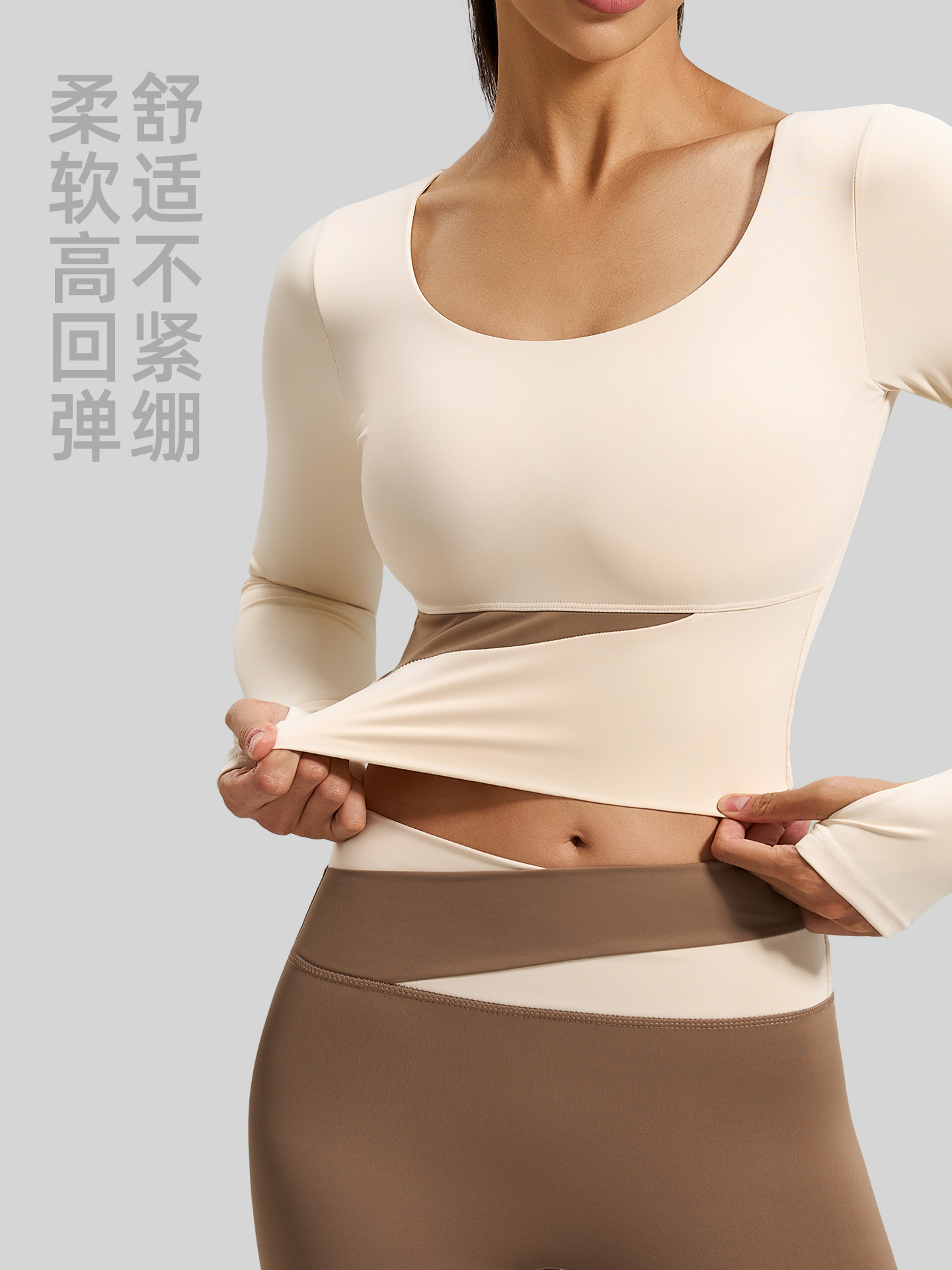 Transfronterizos de color melocotón de manga larga chaqueta de yoga desnuda sensación de adelgazamiento ejercicio correr ropa de fitness mujer