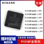 46j504680单片机