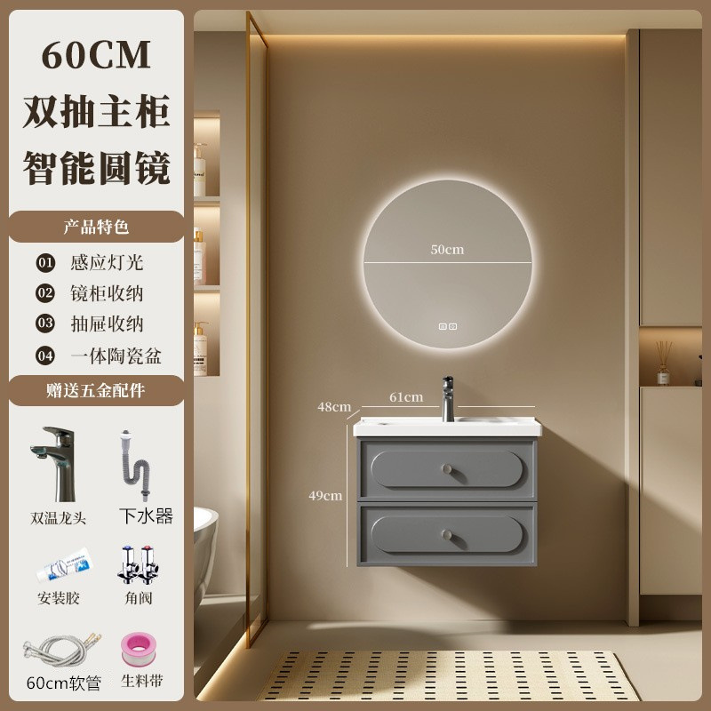 gabinete de baño francés combinación de cerámica inodoro todo en un lavabo lavabo lavabo lavabo gris oscuro espejo de inducción sellado completo