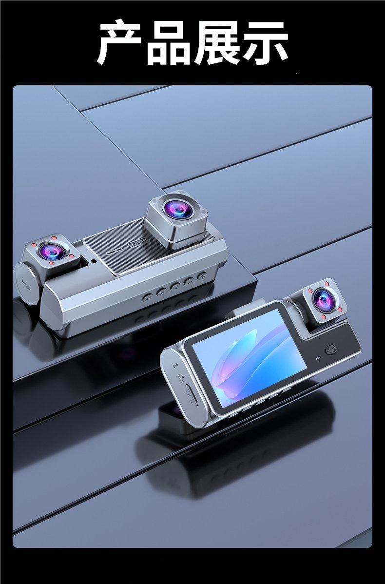 SenDao 2026 New Model 4K Triple-Lens Dashcam with APP Connectivity, 24H Parking Monitoring, No Wiring Required, Wireless