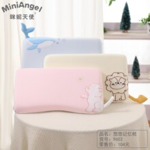 �냺���^ӛ������������0-3�q�����ļ�ͨ������͸��ɲ�ϴ��ͯ��